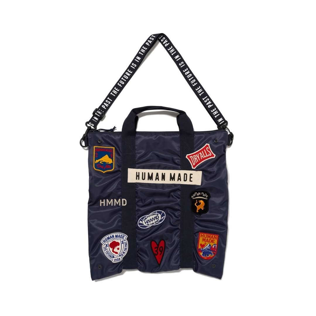 Human Made Helmet Bag | REVERSIBLE