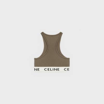 CELINE Celine sports bra in athletic knit outlook