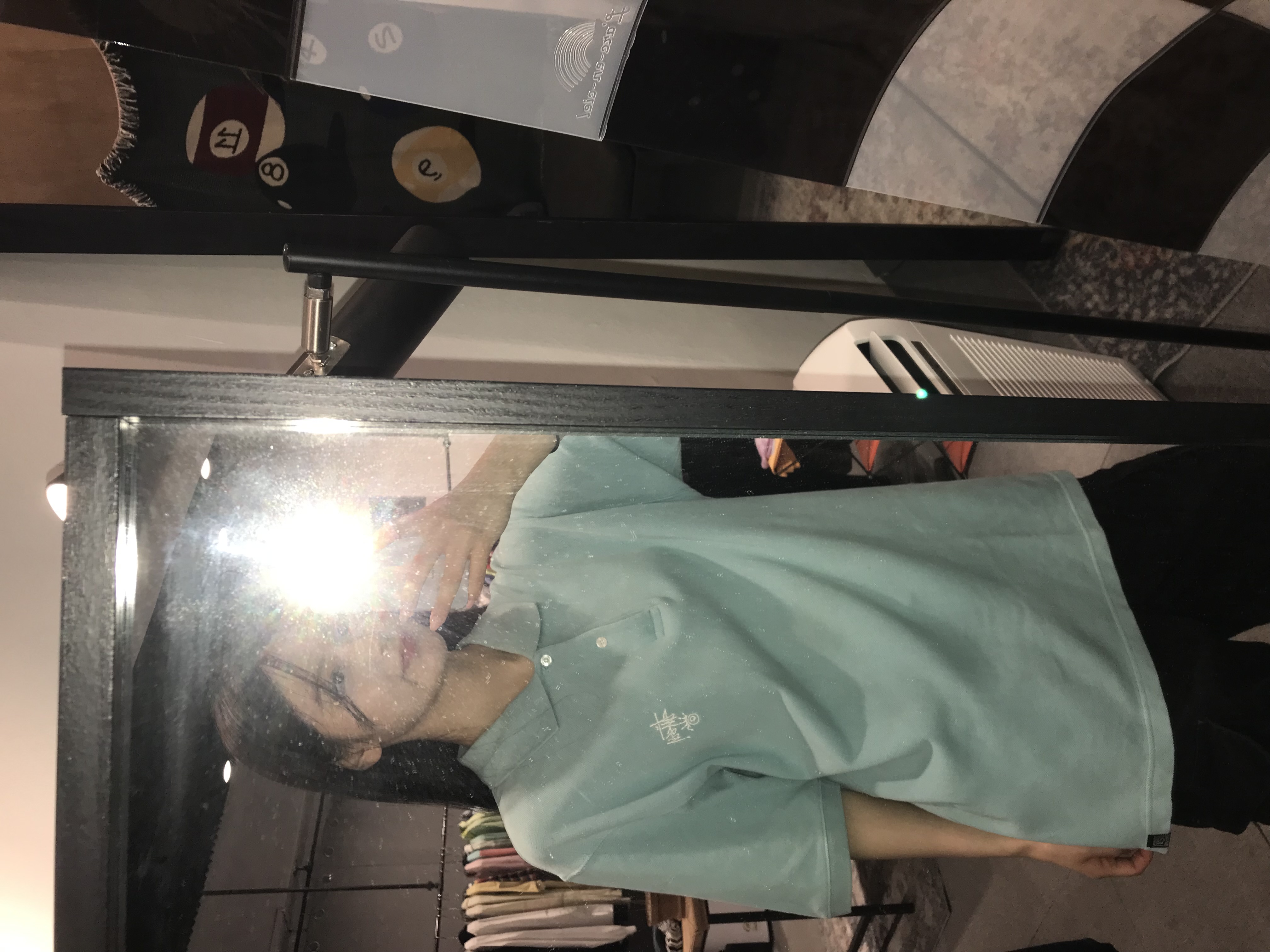 STUSSY - 2