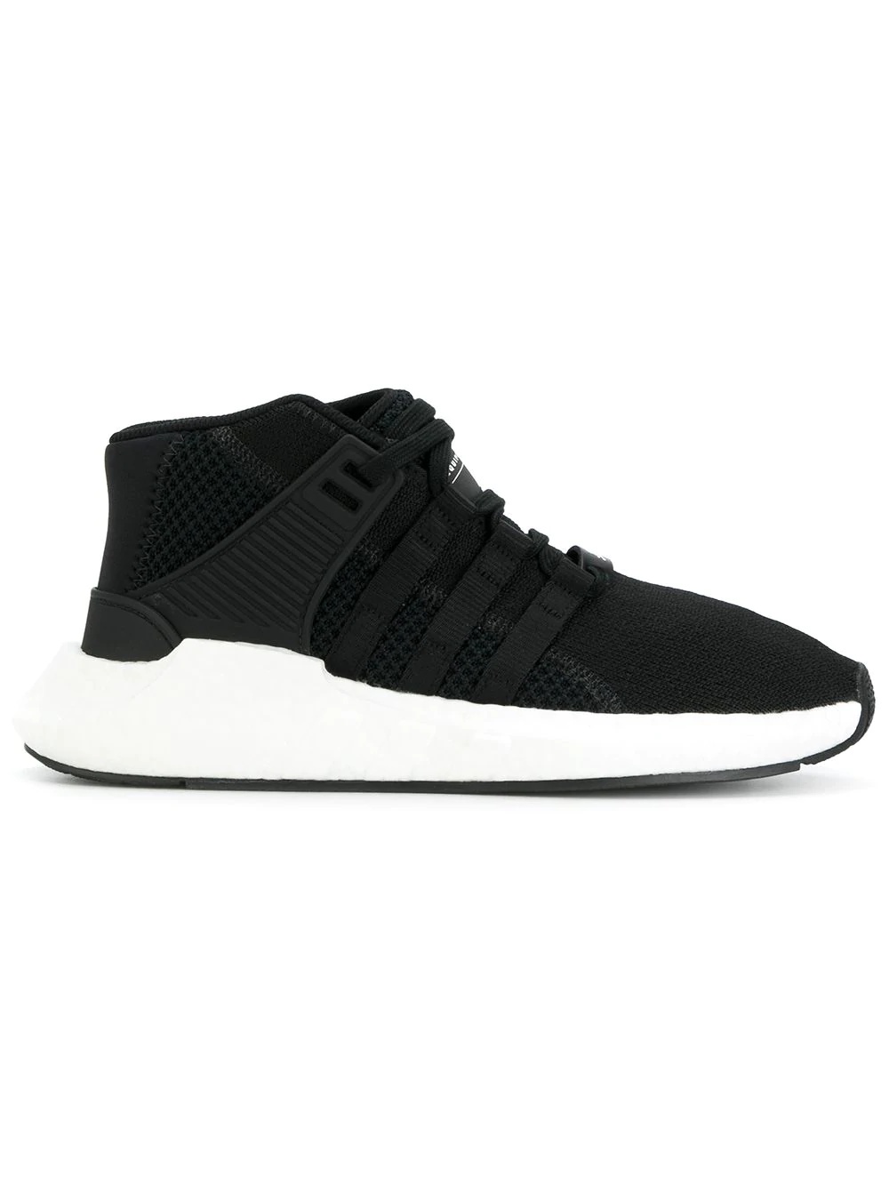 x Equipment EQT Support sneakers - 1