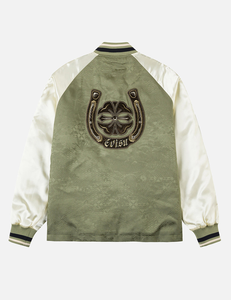 Allover Jacquard Padded Chinese Jacket - Green 4