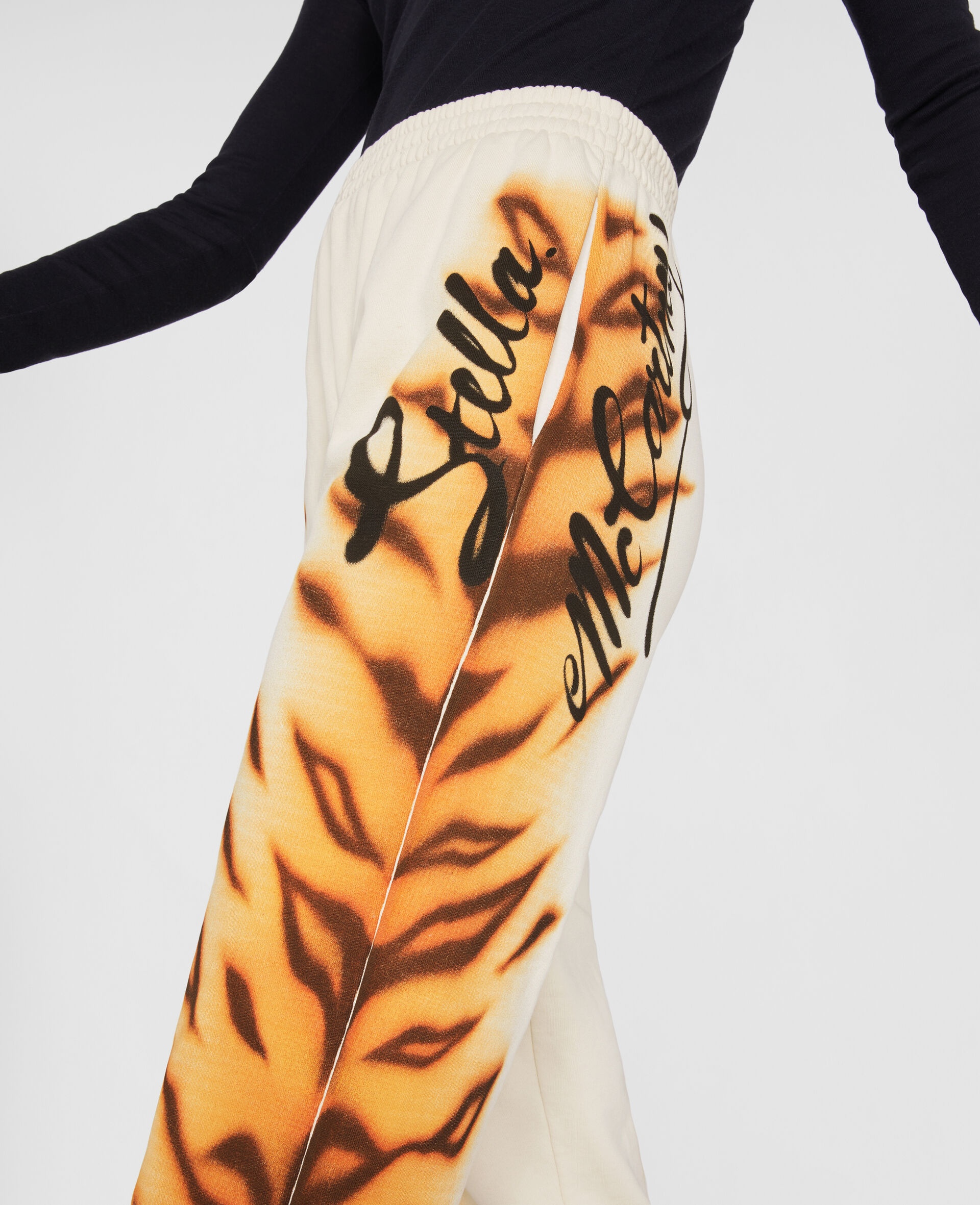 Tiger Print Sweatpants - 4