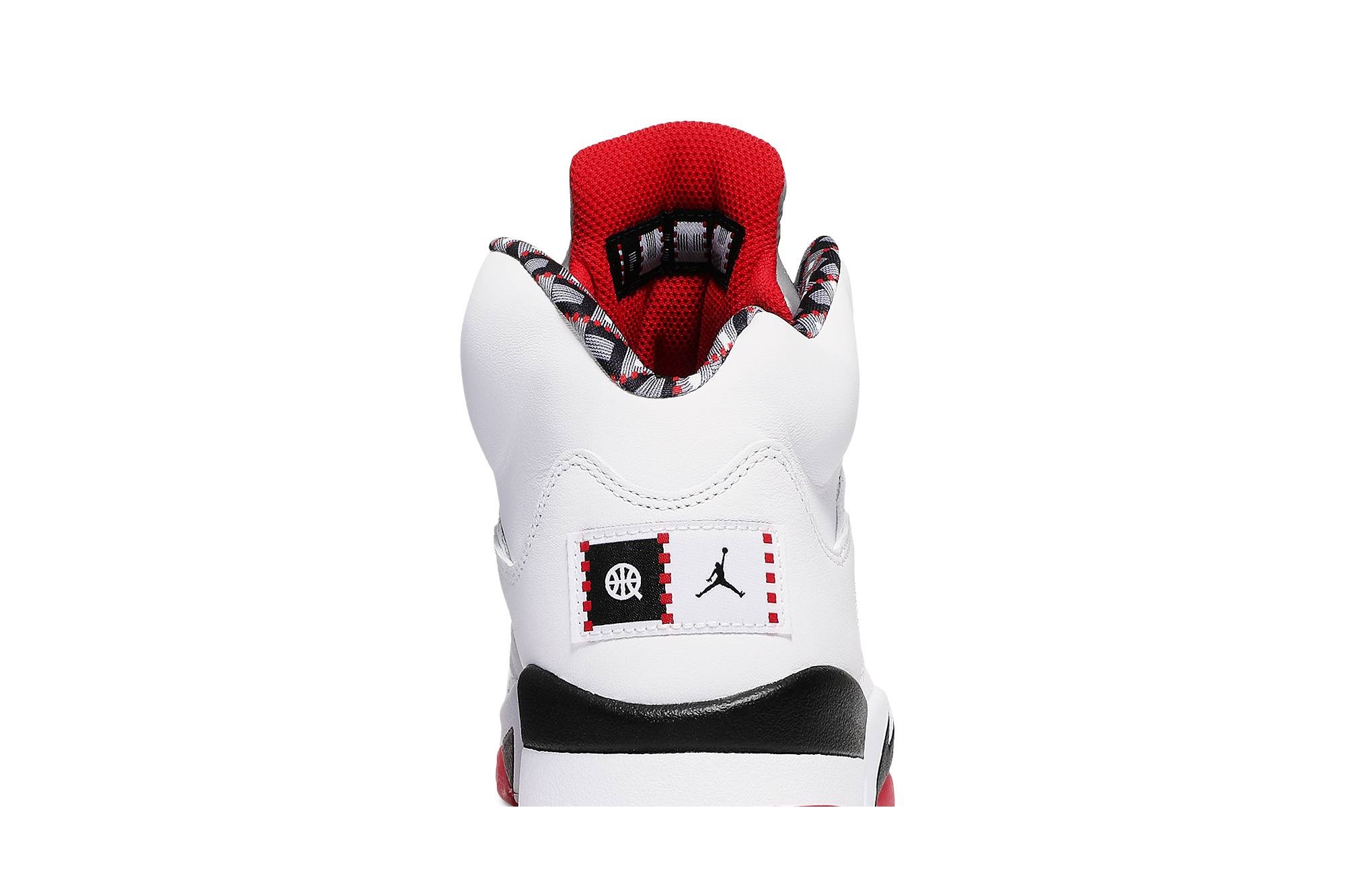 Air Jordan 5 Retro 'Quai 54' 2021 - 7