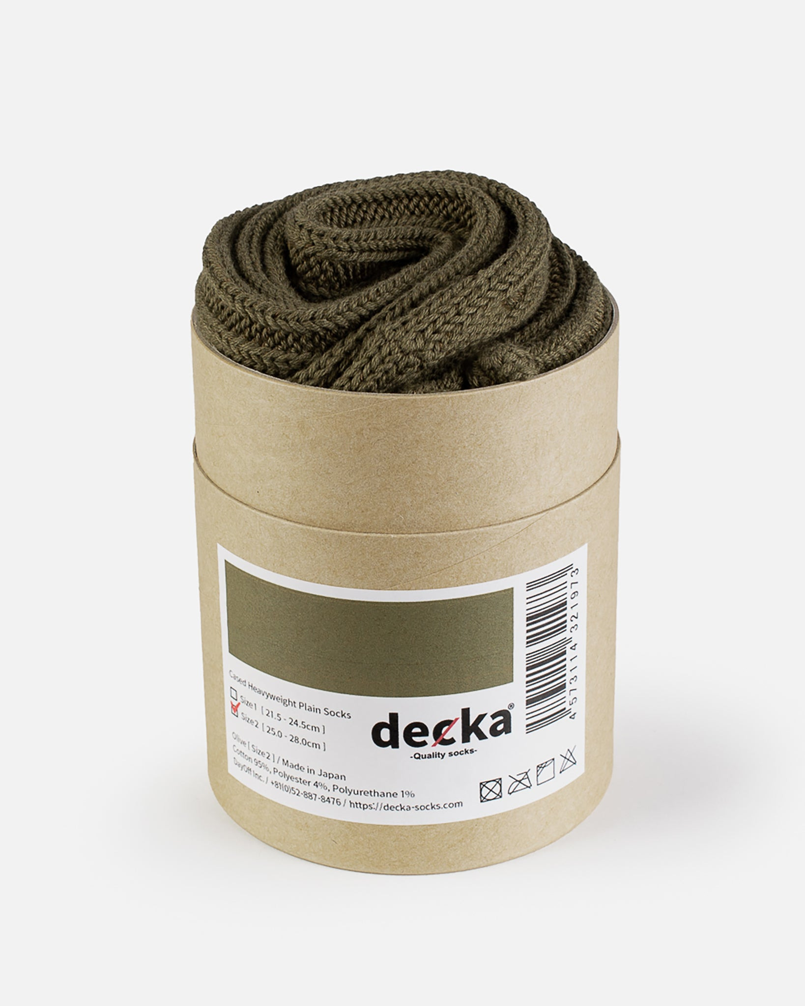 DEC-CAS-OLV Decka Cased Heavyweight Plain Socks - Olive - 1