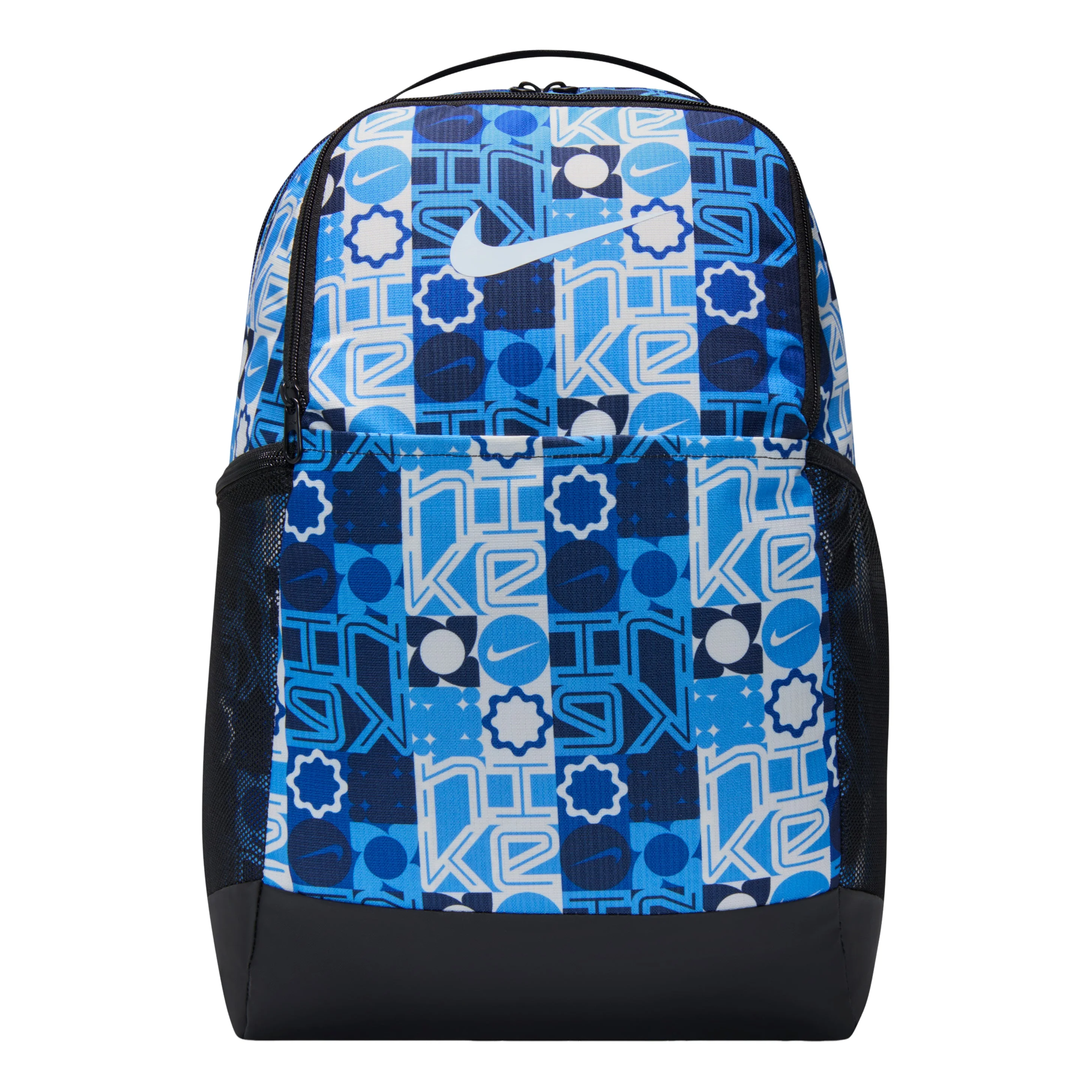 Nike Brasilia 9.5L Backpack 'University Blue Black White' IH7836-412 - 1