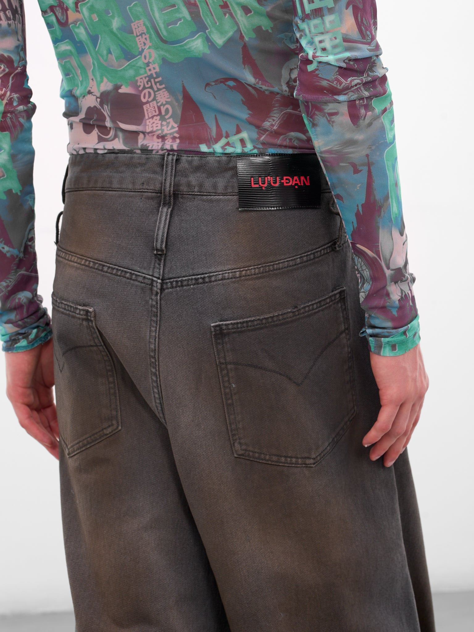 Distressed Dumpster Denim Baggy Jeans - 4