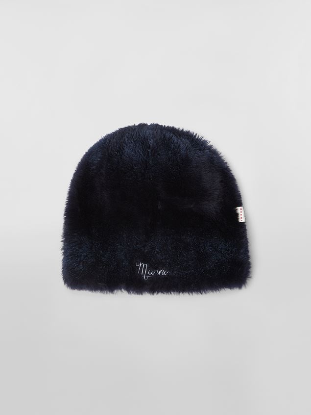 SPRAYED TONAL STRIPES SHEARLING BEANIE - 1
