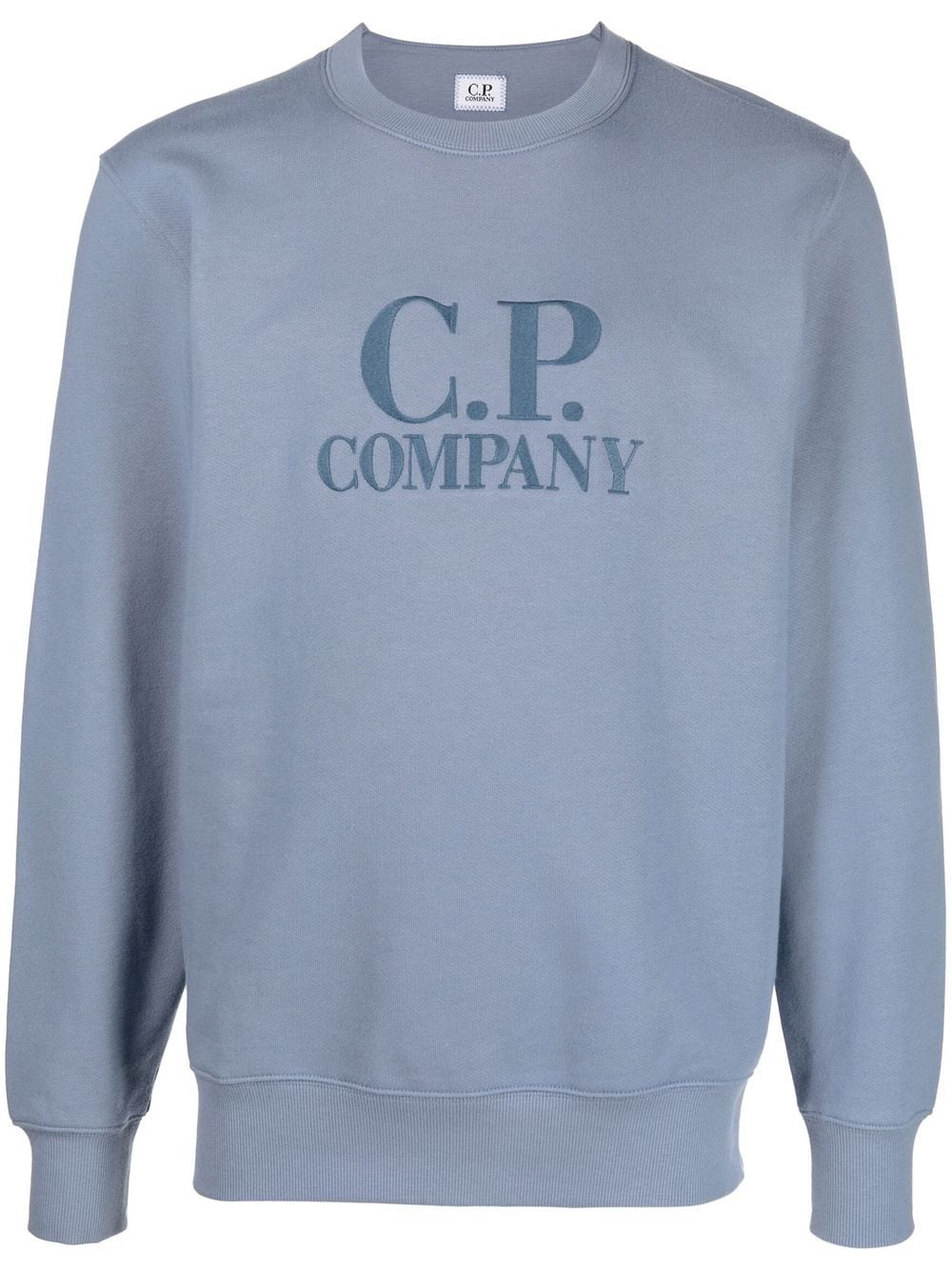 logo embroidered sweatshirt - 1