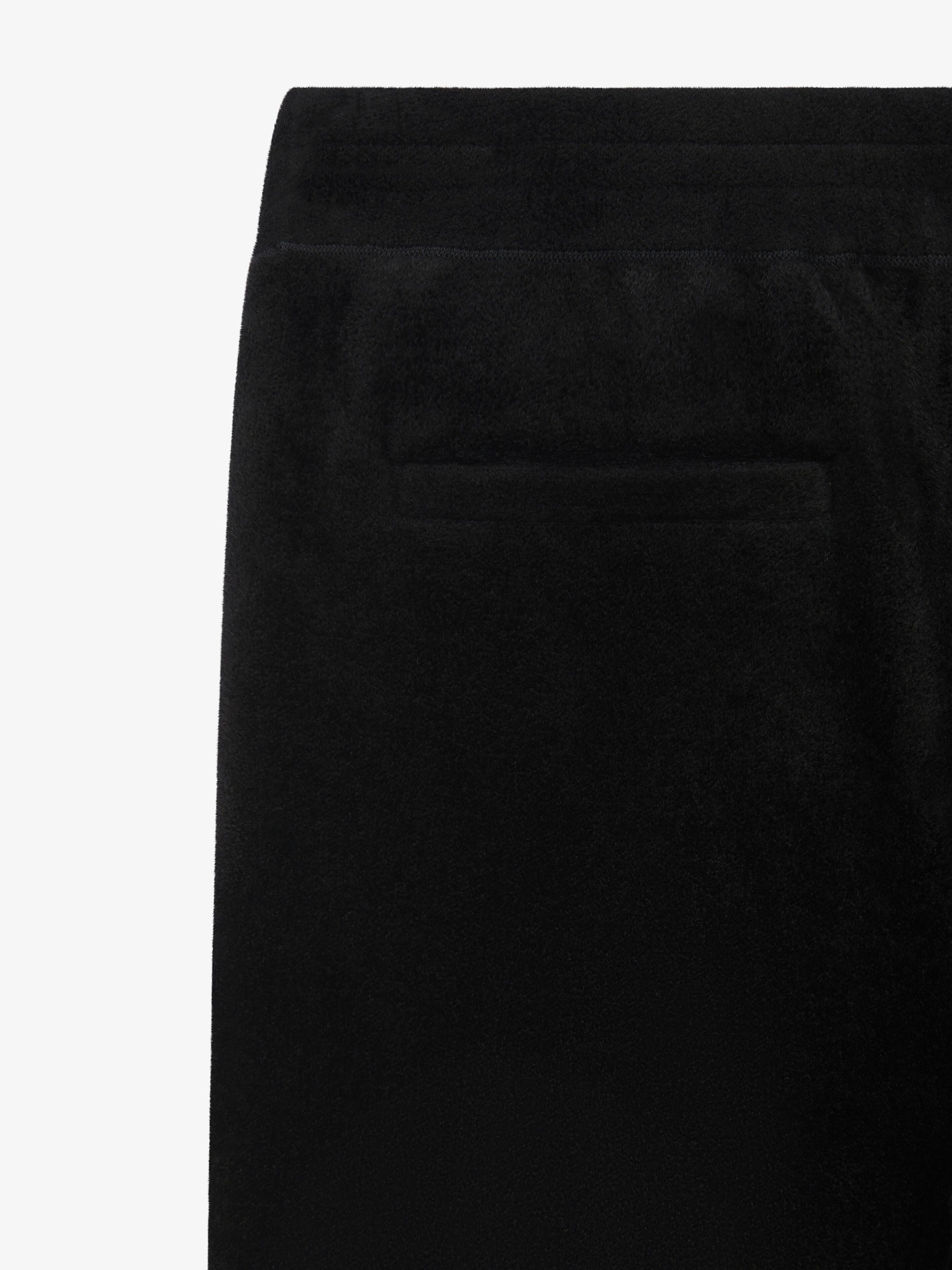 GIVENCHY VELVET JOGGER PANTS - 5