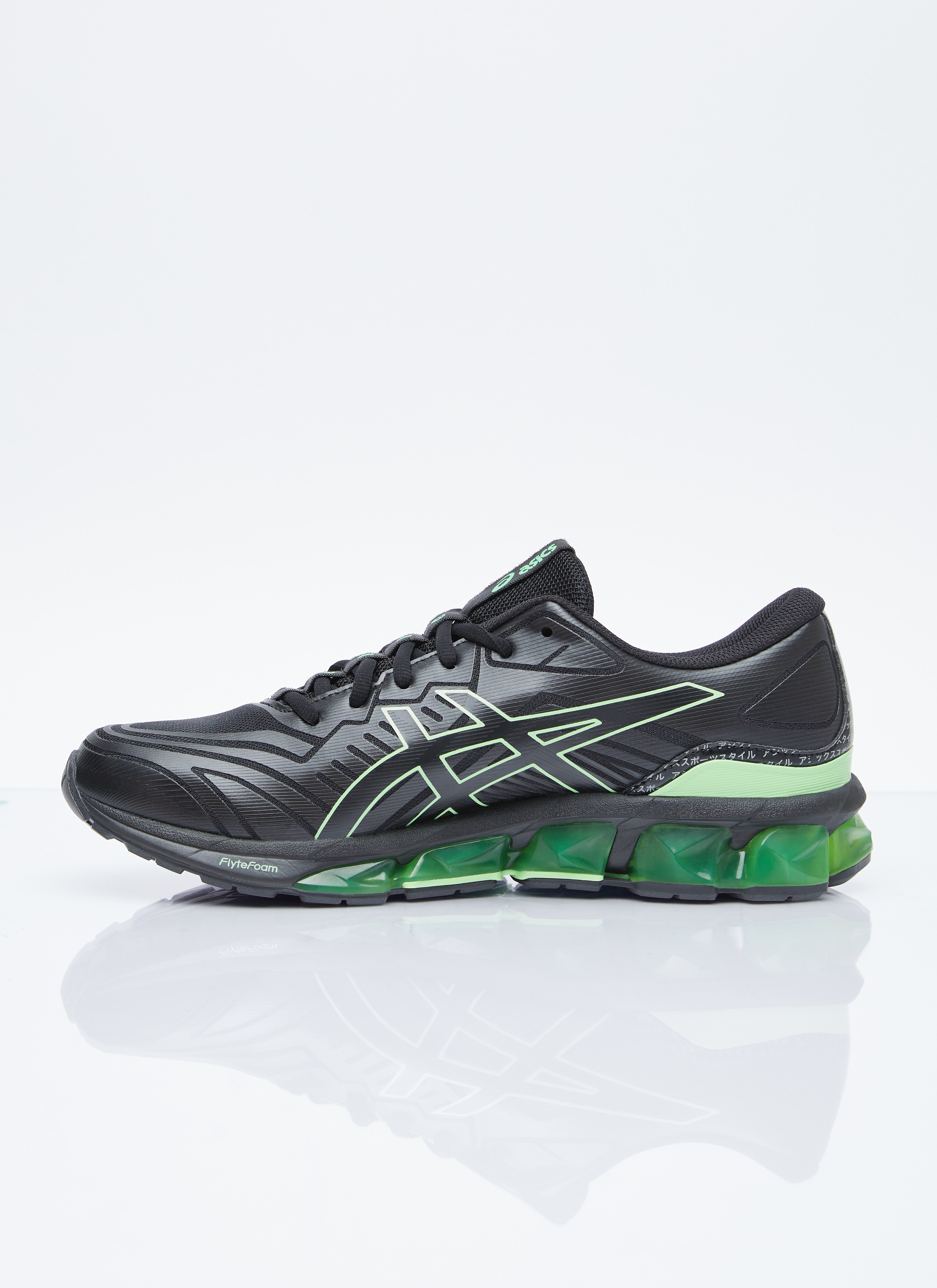 Gel-Quantum 360 VII™ Sneakers - 3