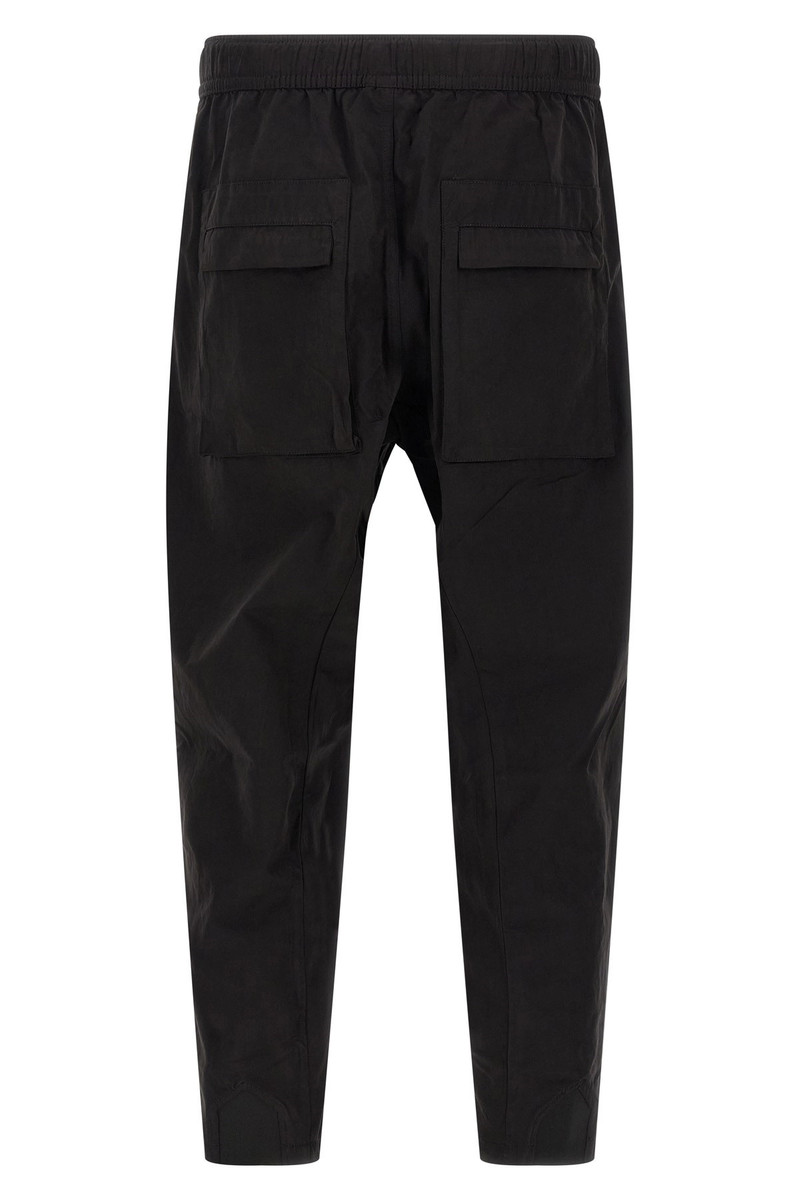 thom/krom 'M P 14' pants outlook