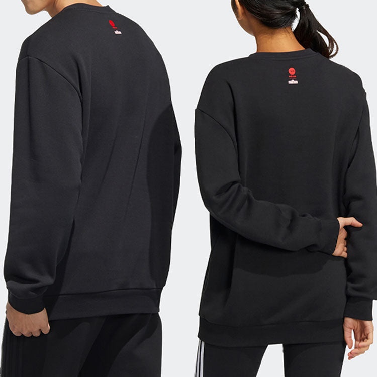 adidas neo x SESAME STREET Crossover Contrasting Colors Pocket Sports Round Neck Pullover Black HD72 - 6