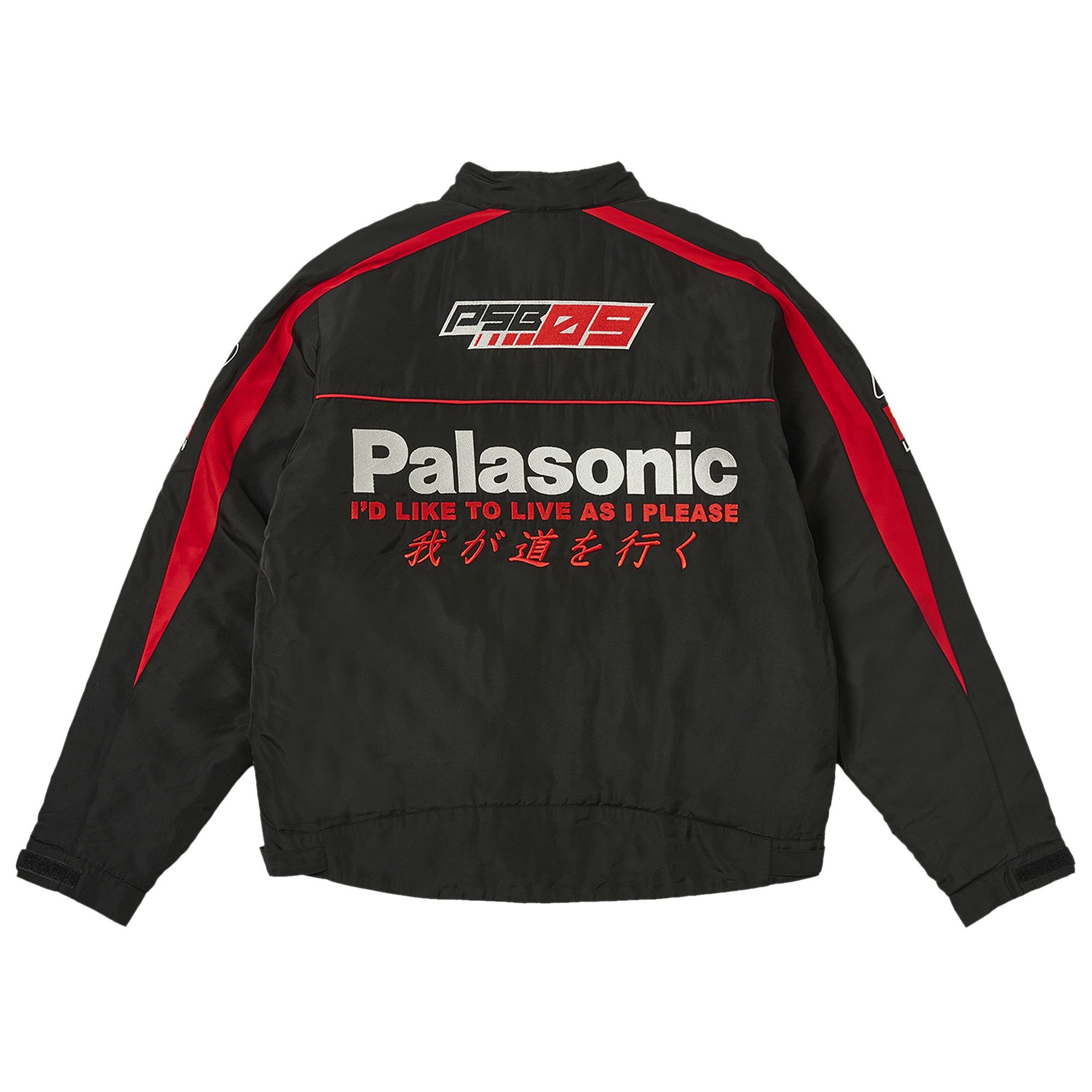 Palace Faster Jacket 'Black/Red' - 2