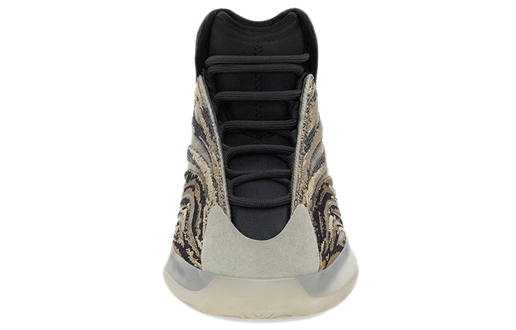 adidas Yeezy Quantum 'Amber Tint' GX1331 - 3