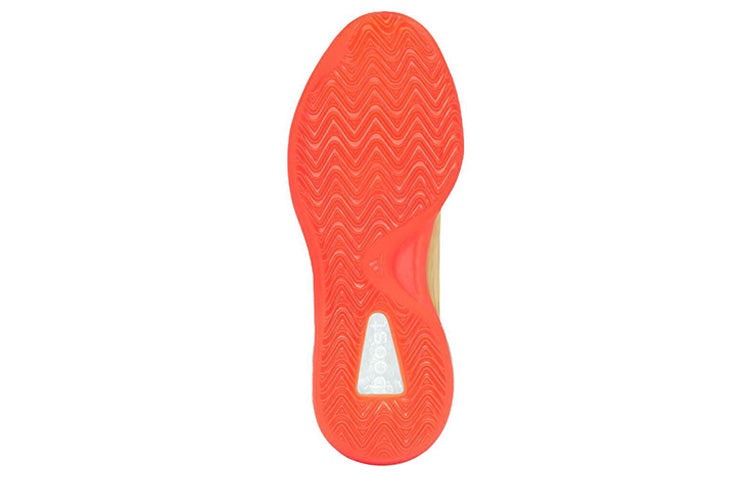 adidas Yeezy Quantum 'Hi-Res Coral' HP6595 - 5