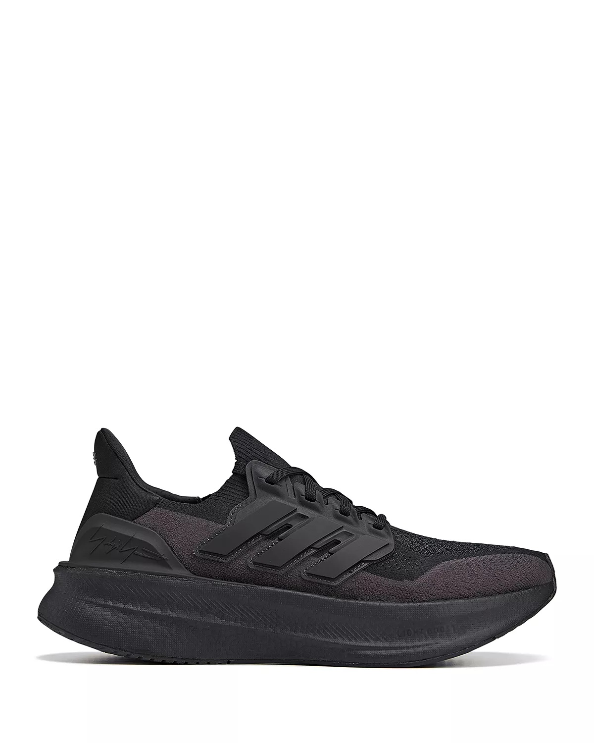 Men's Ultraboost Sneakers - 1
