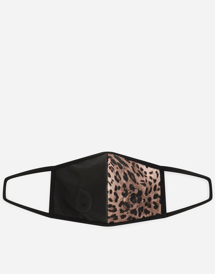 Leopard-print face mask - 1