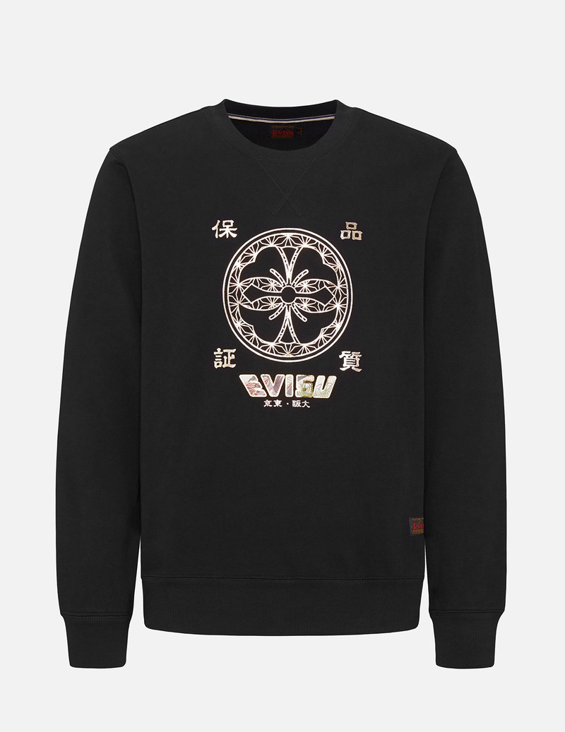 KAMON FOIL-PRINT AND SCROLL DAICOCK APPLIQUÉ SWEATSHIRT 1