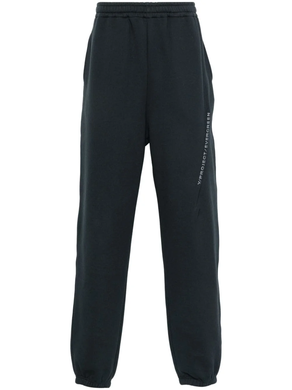 Evergreen track pants - 1