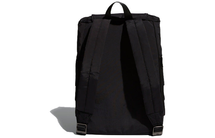 adidas FLAP Backpack 'Black' FI7629 - 3