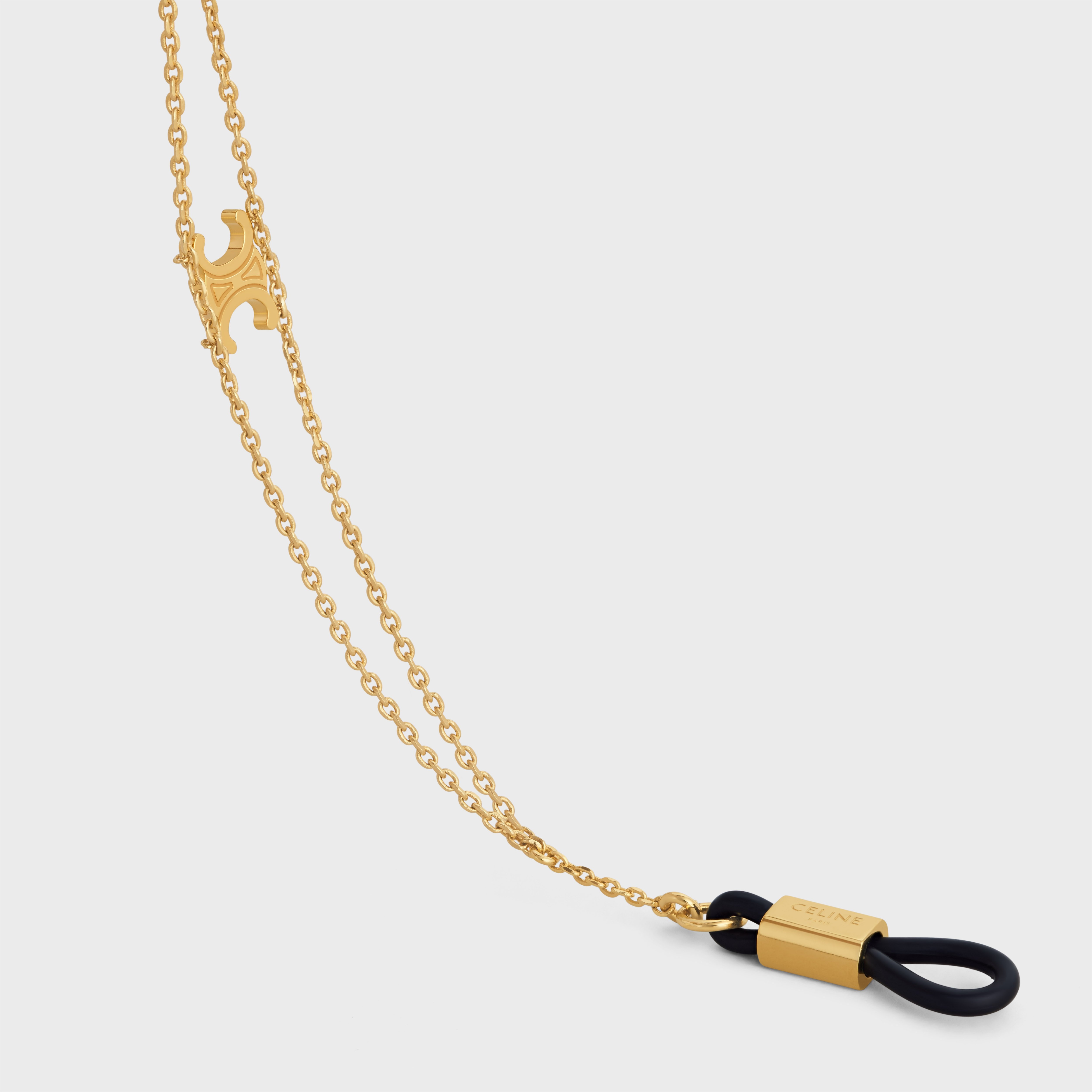 Triomphe Suspended Sunglasses Chain in Brass with Gold Finish and Plastic - 4