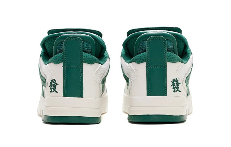 Li-Ning (WMNS) Li-Ning Pro Green AECS002-2 outlook