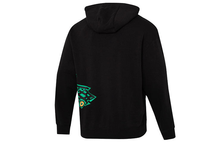 PUMA Classics Street Sport Hoodie 'Black' 539966-01 - 2