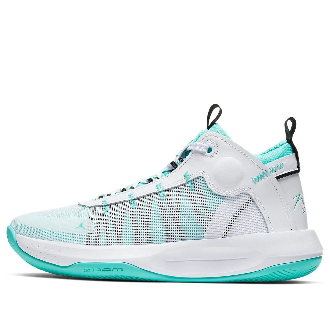 Air Jordan Jumpman 2020 PF 'Aurora Green' BQ3448-103 - 1