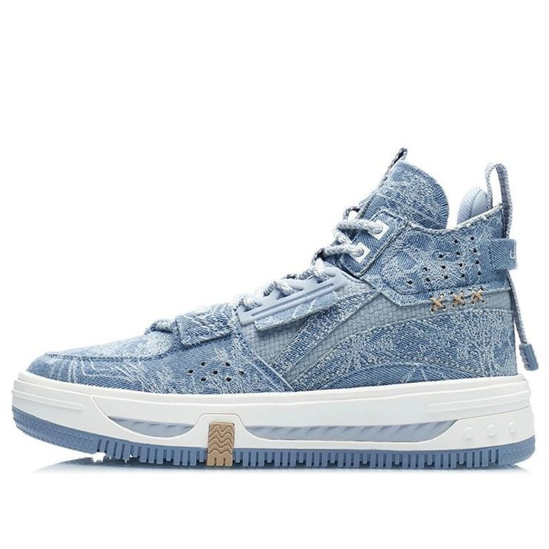 (WMNS) Li-Ning WuXing Show XingChuan 'Blue' AGCR430-5 - 1