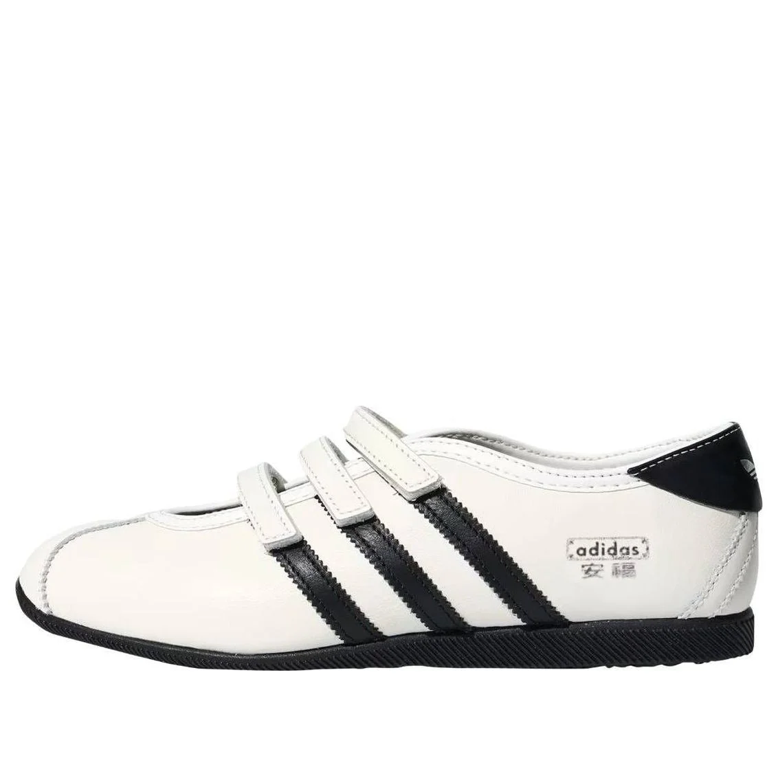 (WMNS) adidas ANFU Mary Jane 'White Black' KH6225 - 1
