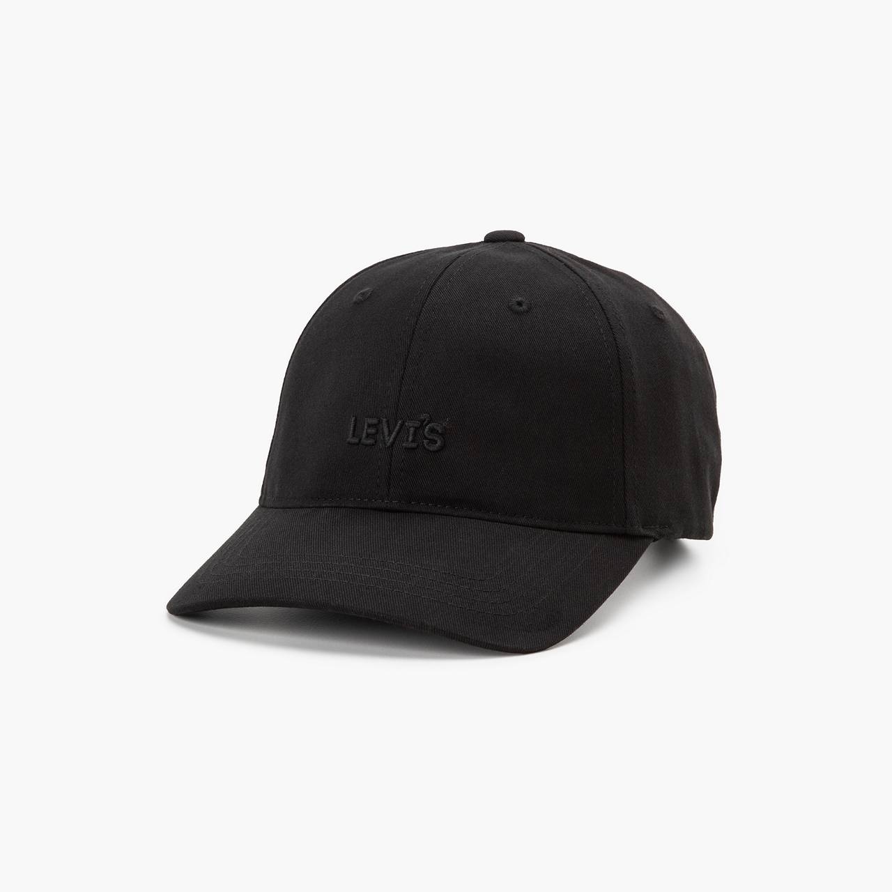 HEADLINE LOGO FLEXFIT® CAP - 1