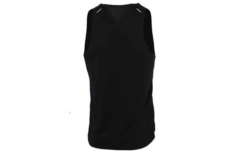 Nike Nike Rise 365 Trail Dri-Fit Running Vest Black CT7371-010 outlook