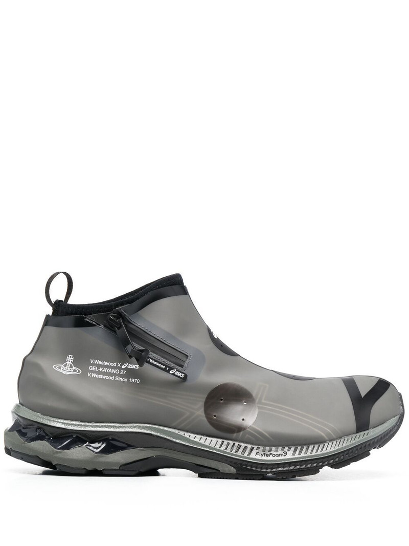 Gel Kayano 27 LTX sneakers - 1