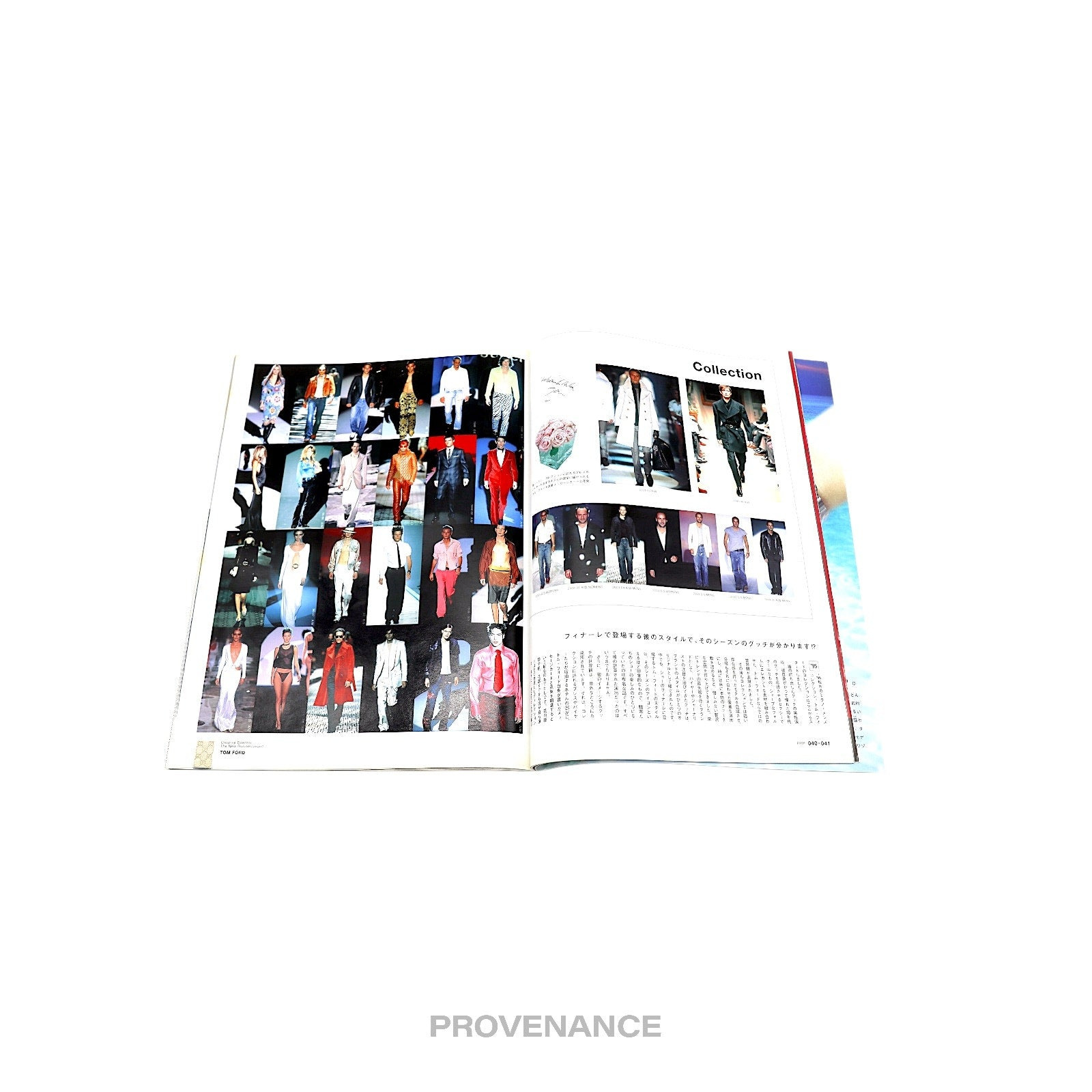 BRUTUS MAGAZINE 6/1- GUCCI BY TOM FORD APPLE JDM JAPAN - 7