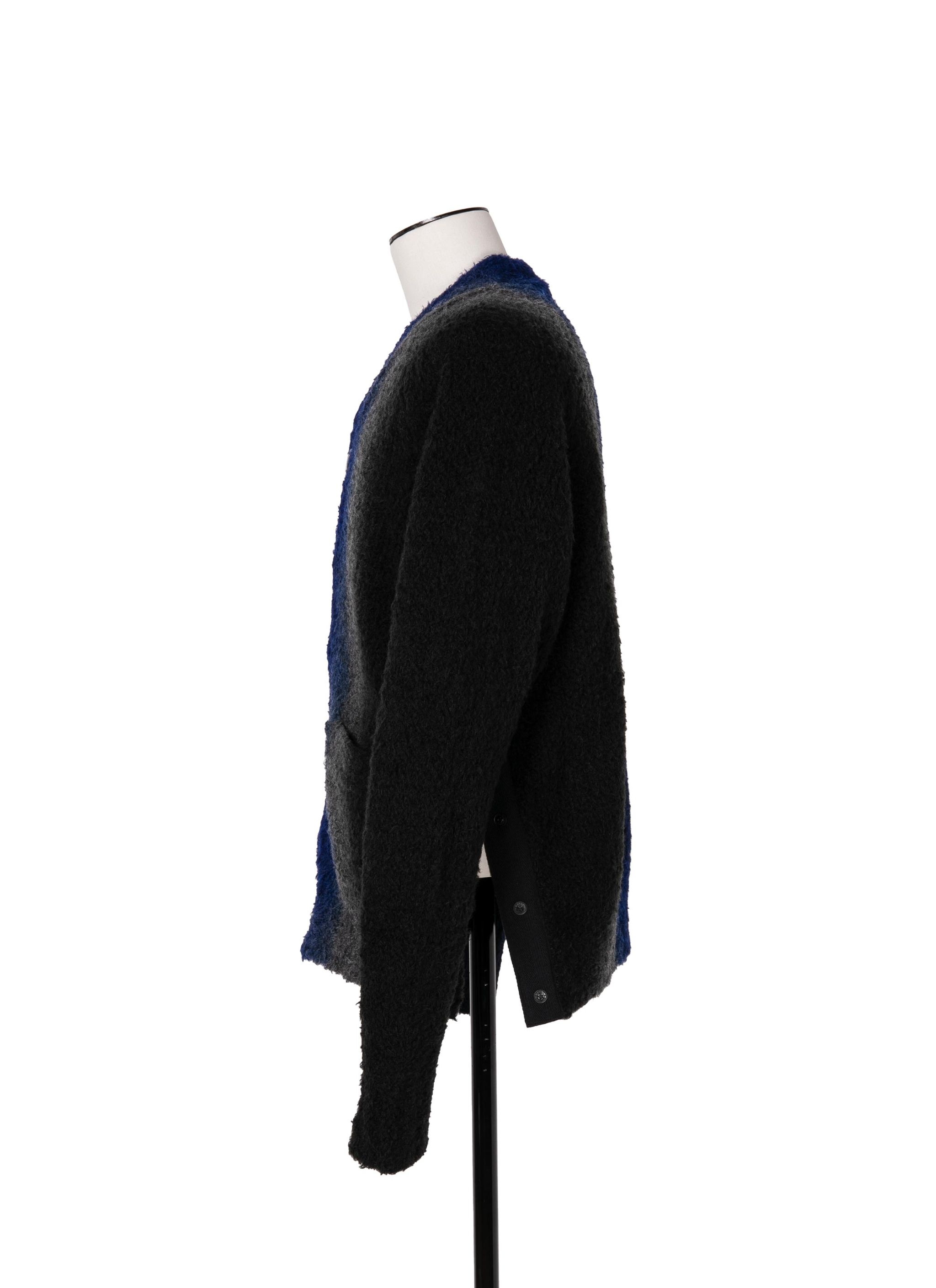 Tie Dye Knit Cardigan - 3