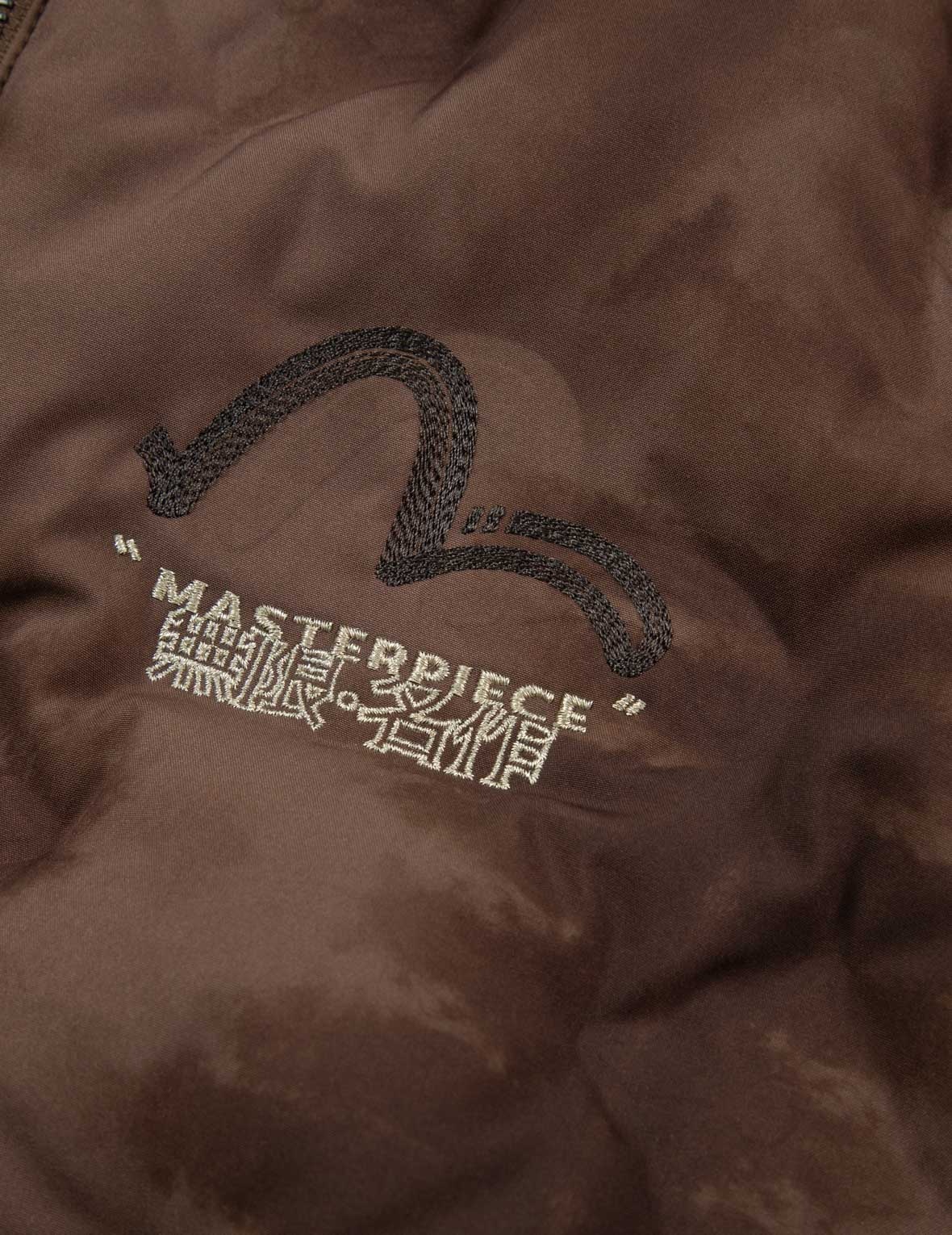 Embossed Graphics Tie Dye Print Down Jacket - 7