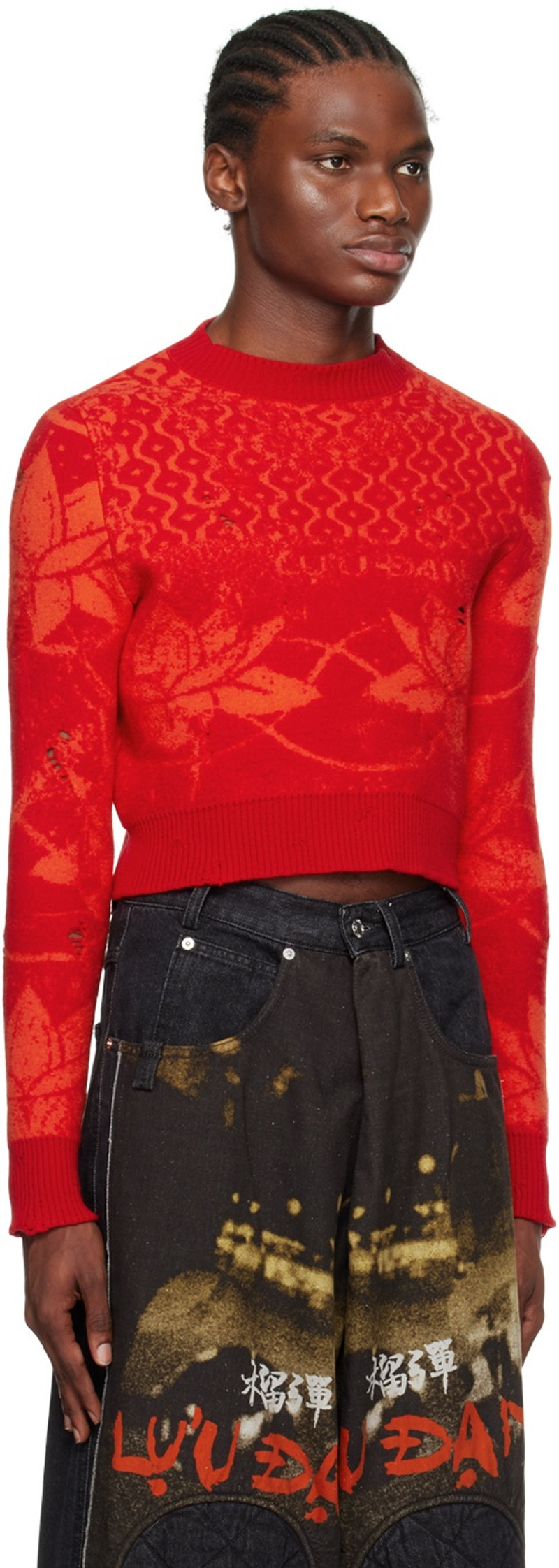 LU'U DAN Orange & Red Shrunk Sweater outlook