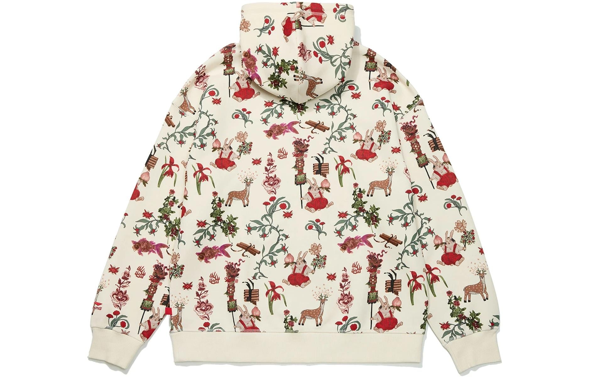 (WMNS) Li-Ning Rijindoujin All-Over Print Hoodie 'Beige' AWDT056-7 - 2