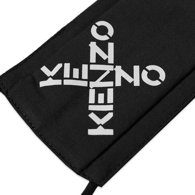 KENZO Kenzo Monogram Logo Face Mask - 3 Pack outlook