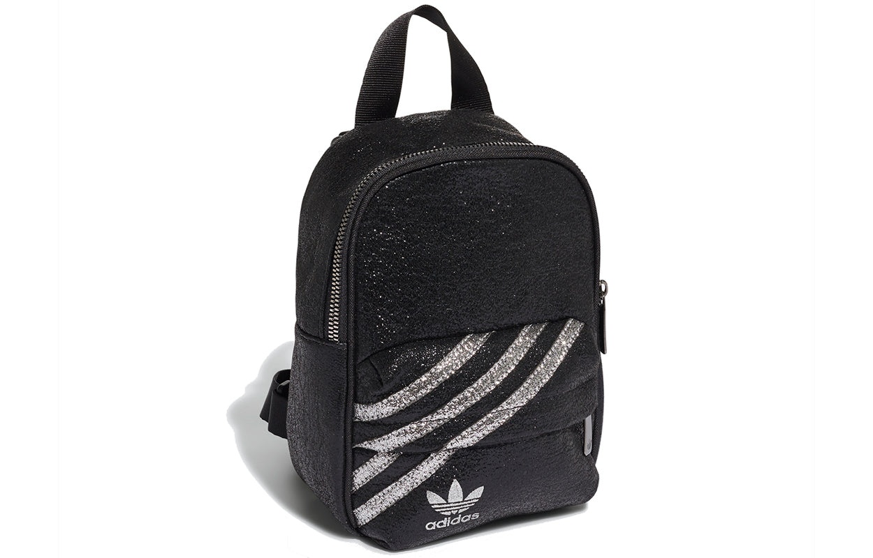 (WMNS) adidas originals Mini Backpack 'Black' GN2138 - 3