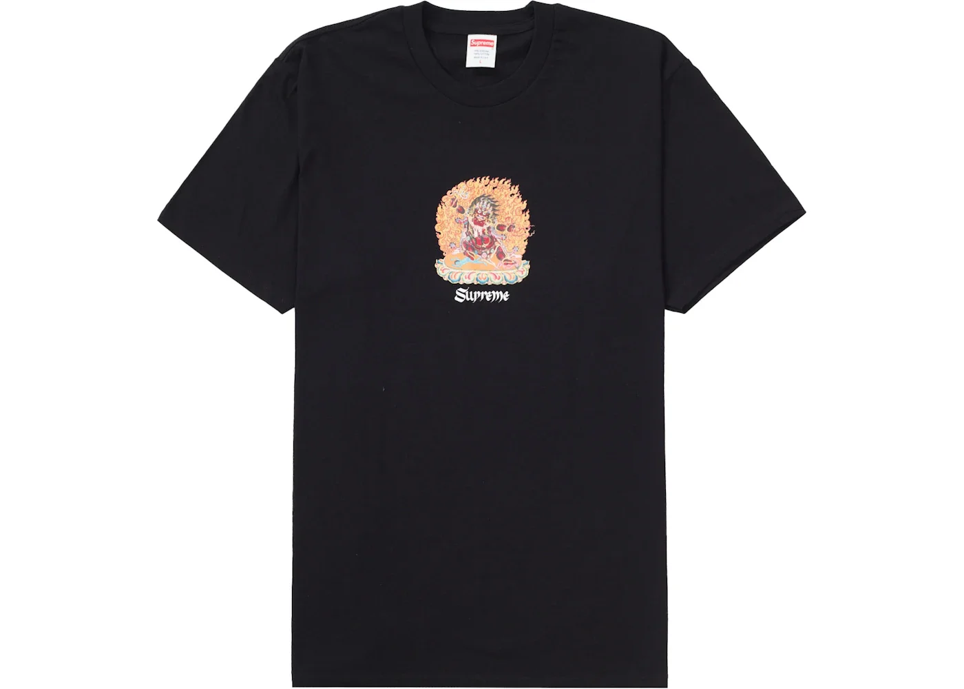 Supreme Person Tee Black - 1