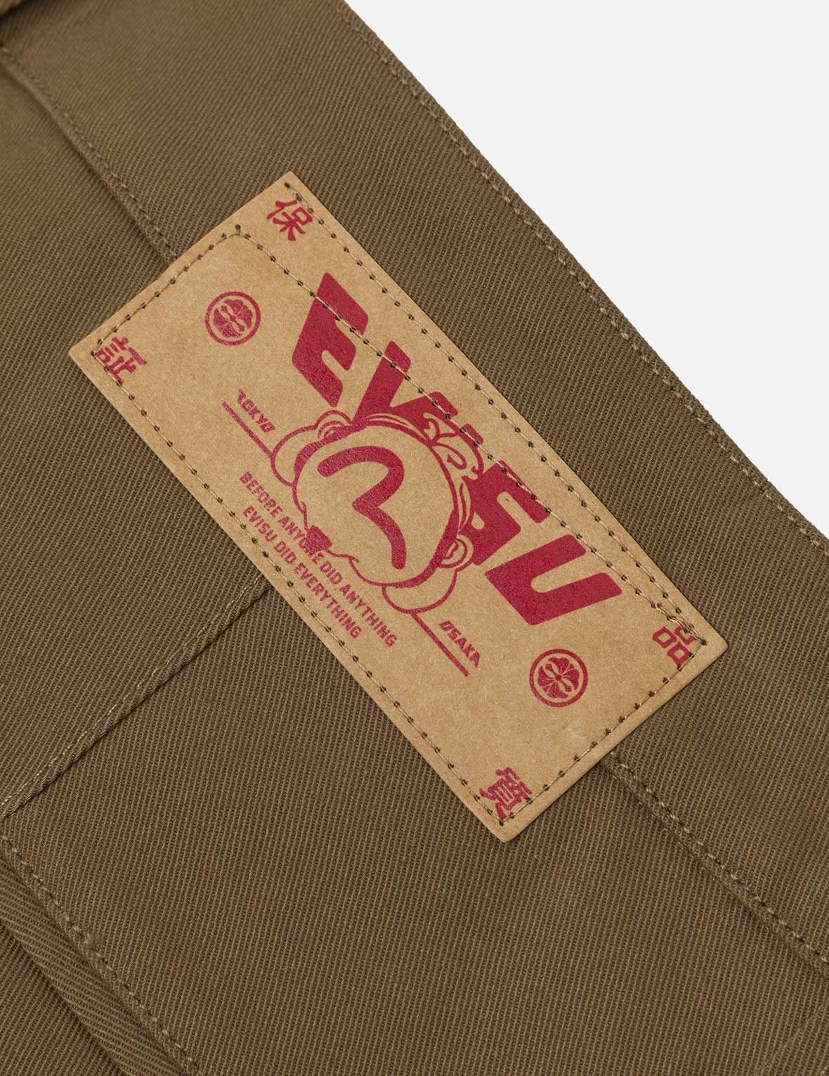 Seagull and Logo Embroidery Relax Fit Woven Pants - 10