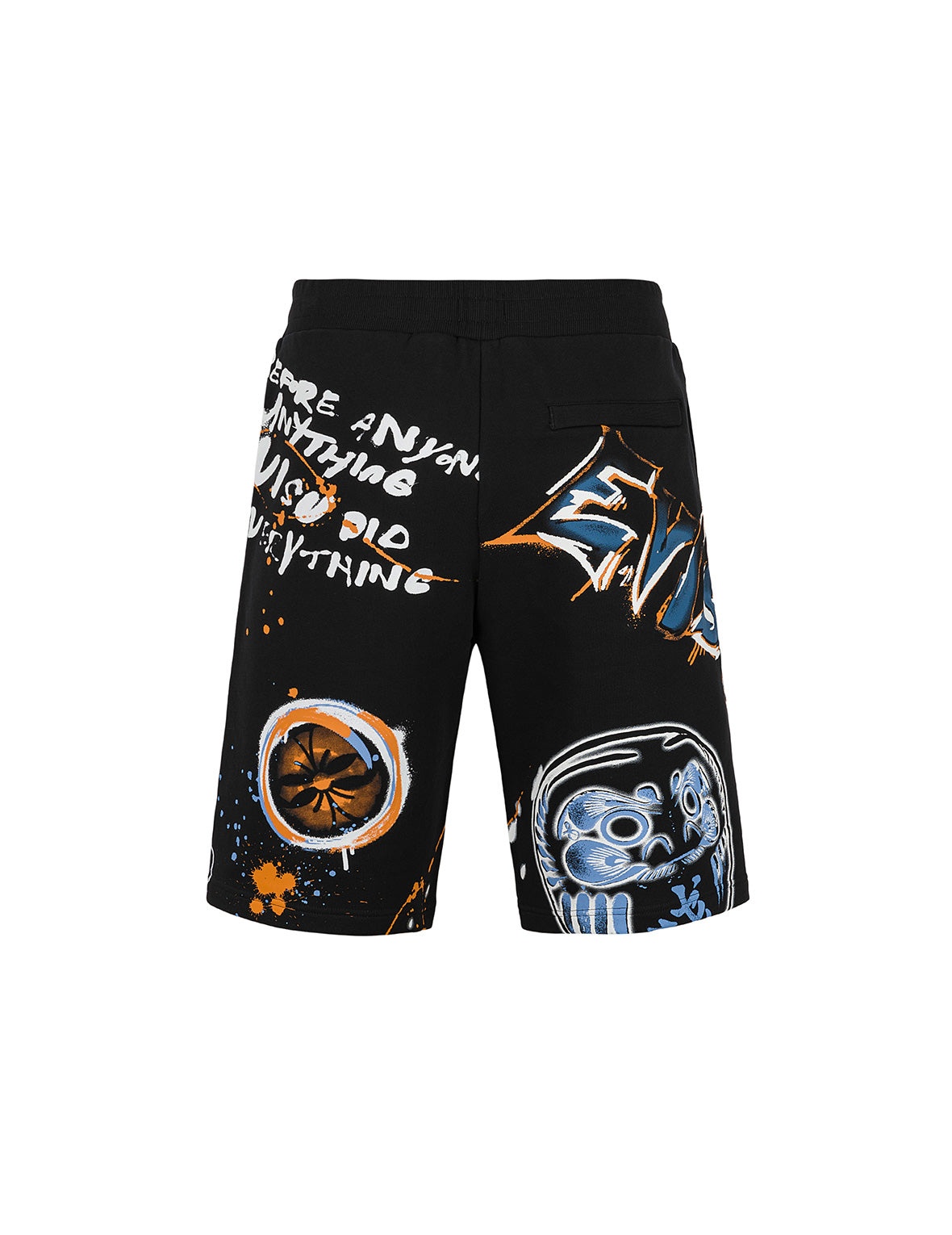 Graffiti Print Regular Fit Sweatshorts - 11