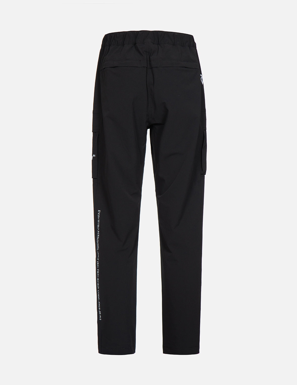 Logo Embroidery Slim Fit Cargo Pants - 2