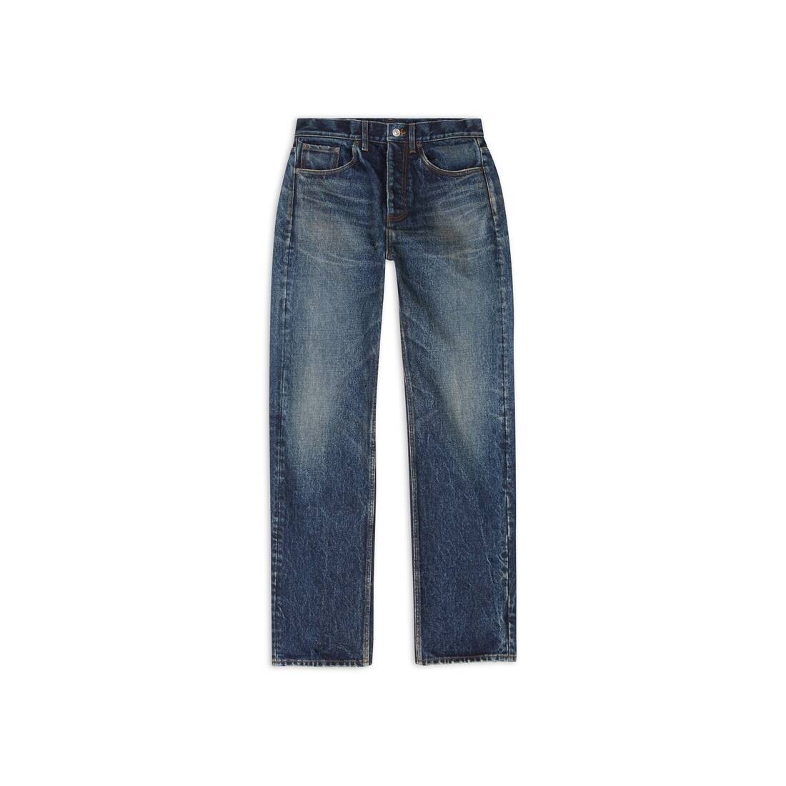 Men's Relaxed Jeans in Navy Blue - 1