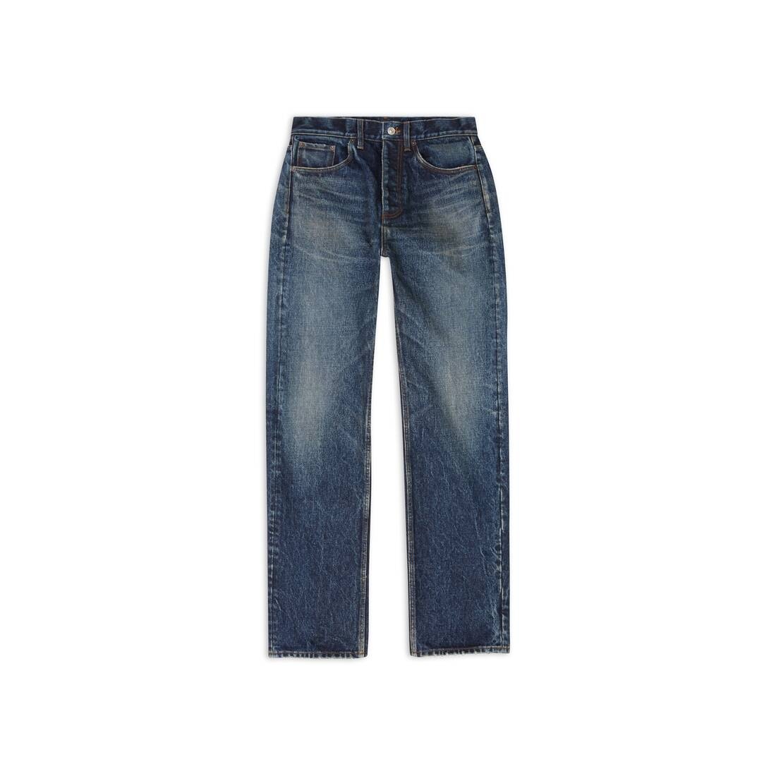 Men's Relaxed Jeans