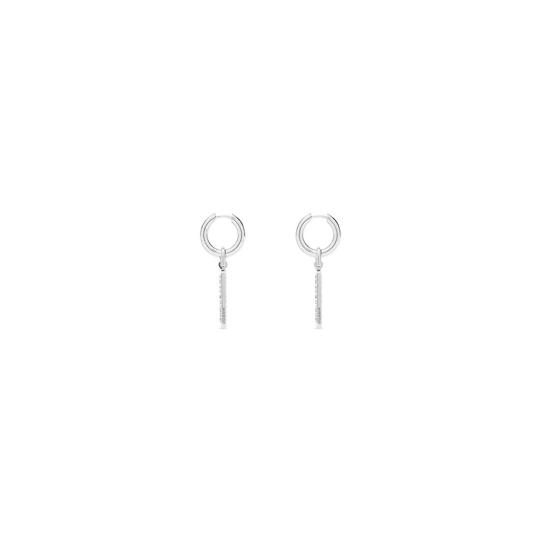 Skate Tag Earrings  in Silver - 3