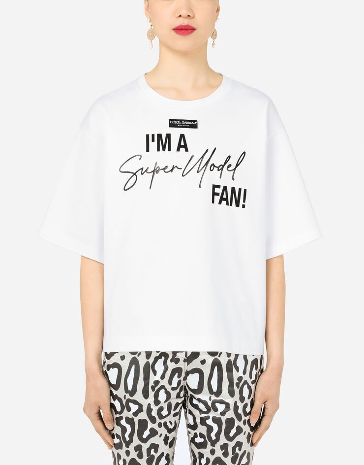 Jersey T-shirt with I'm a super model fan print - 1