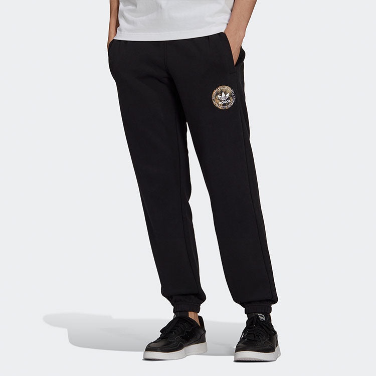 adidas originals Artist Pants Logo Printing Sports Ankle Banded Long Pant Male Black HA4696 - 2