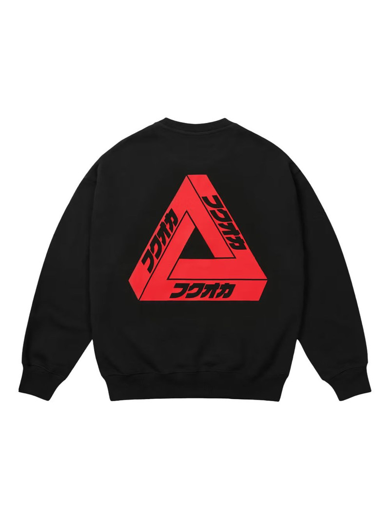 PALACE Fukuoka Tri-Ferg crew-neck sweatshirt outlook